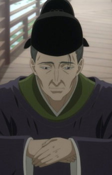 Kin, Koukei