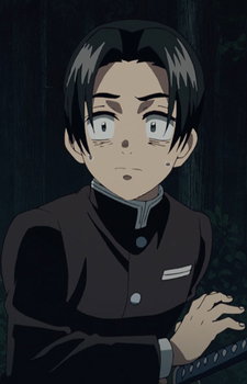Murata