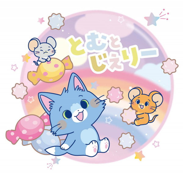Tom to Jerry