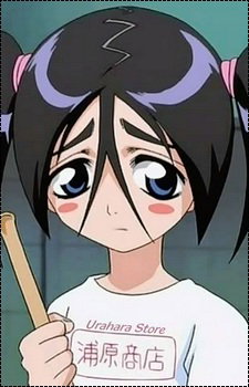 Tsumugiya, Ururu