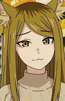 Nishi, Kaoruko