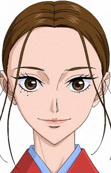 Koume