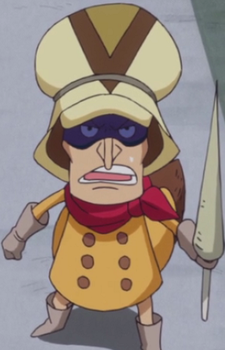 Rampo