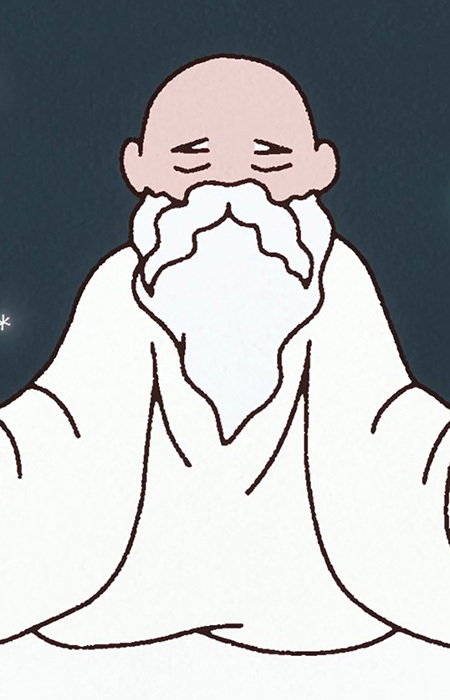 God
