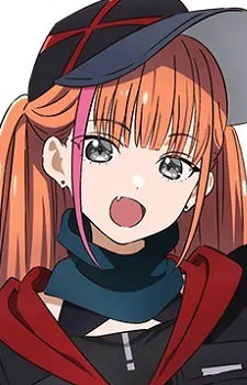 Niina, Aoi