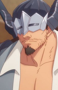 Eirik
