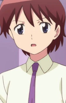 Minami, Suzu