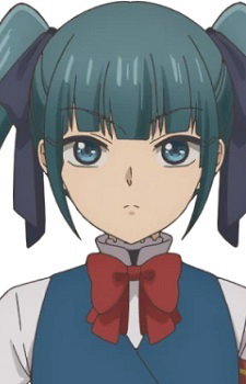 Ura, Hachi