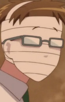 Nekota, Tarou