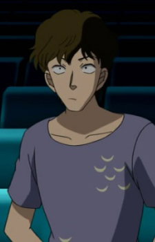 Azuma, Yoichi