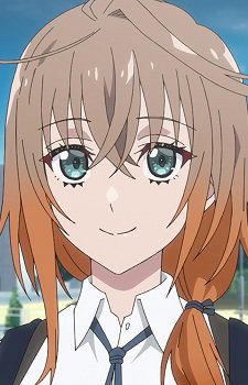 Kuze, Shiina