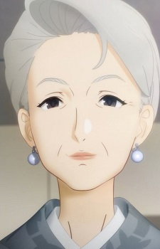 Awa, Tendou