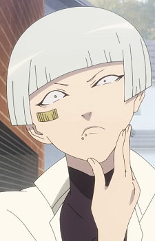 Aogi