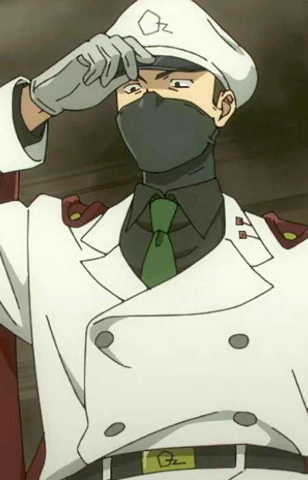 Koukun
