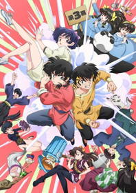 Ranma ½ (2024) 3rd Season