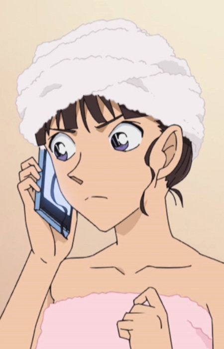 Ogawa, Hanako