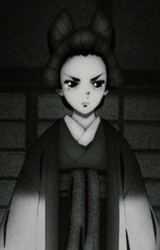 Confronting Courtesan