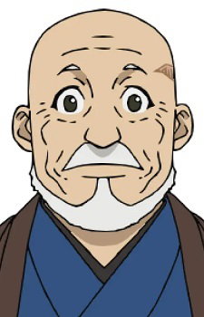 Kagemori, Gonzou