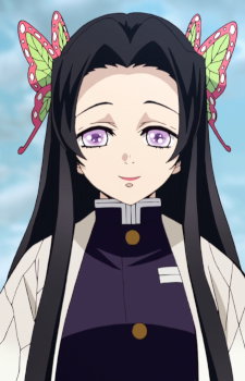 Kochou, Kanae