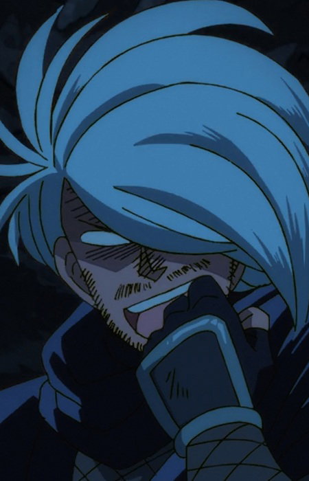 Fuma, Kotarou