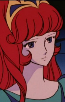 Vega, Rubina Beryl