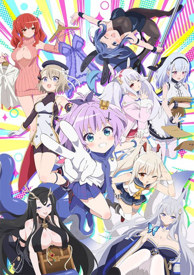 Azur Lane: Bisoku Zenshin! Ni!!