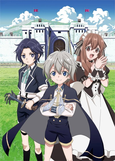 Okiraku Ryoushu no Tanoshii Ryouchi Bouei: Seisankei Majutsu de Na mo Naki Mura wo Saikyou no Jousai Toshi ni