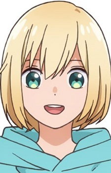 Narita, Rui