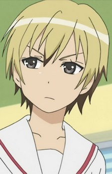 Yuu