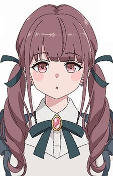 Arisu, Nene