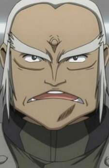 Senba, Ryouga