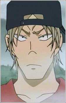 Egashira, Raito