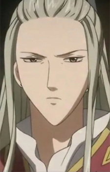 Shi, Senka