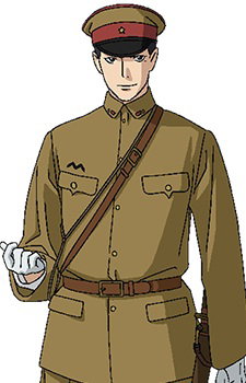 Oikawa, Masayuki