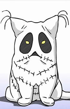 Shirobee