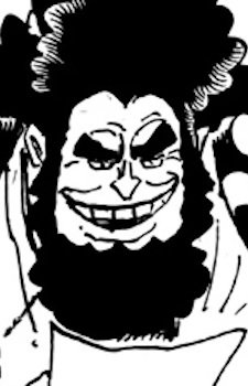 Akudai, Kanzaburou