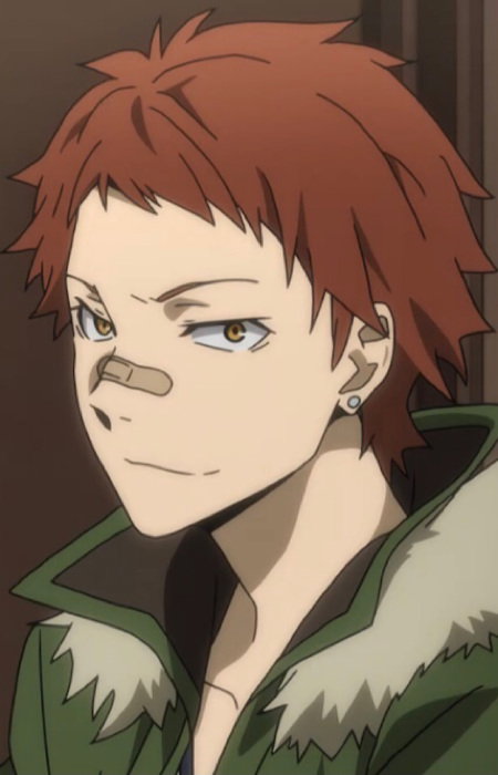 Tachihara, Michizou