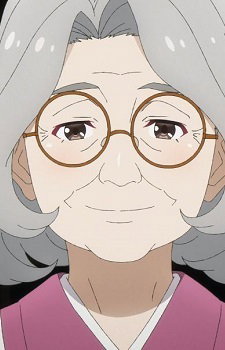 Shino