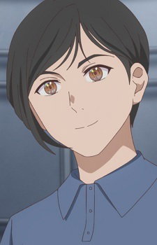 Ichinomiya, Kira