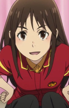 Katagiri, Airi