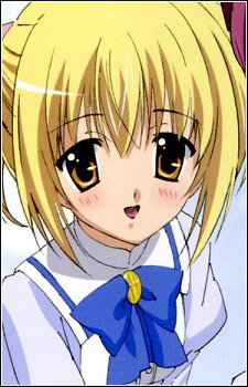 Suouin, Kana