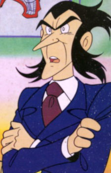 Yamanoue, Professor