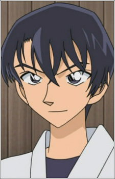 Tsukamoto, Kazumi