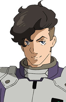 Avery, Kenanji