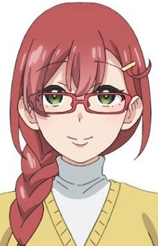 Hayachine, Nagomi