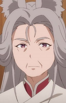 Ursula