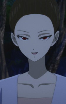 You, Senjou