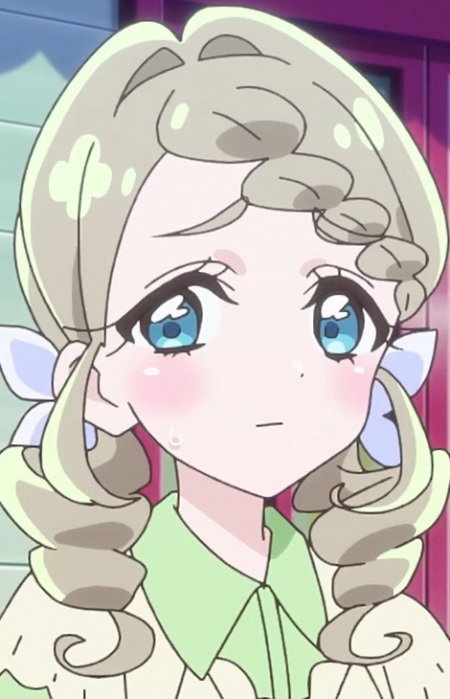 Kurusu, Eriza