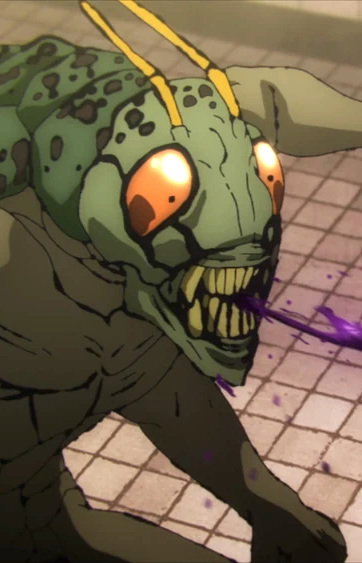 Kou-Guy