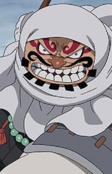 Gyukimaru